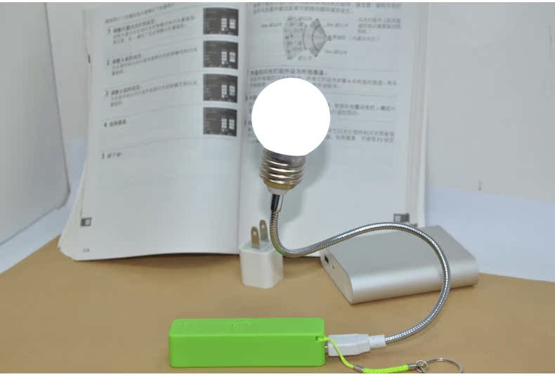Lampe USB - Ref 374663 Image 44