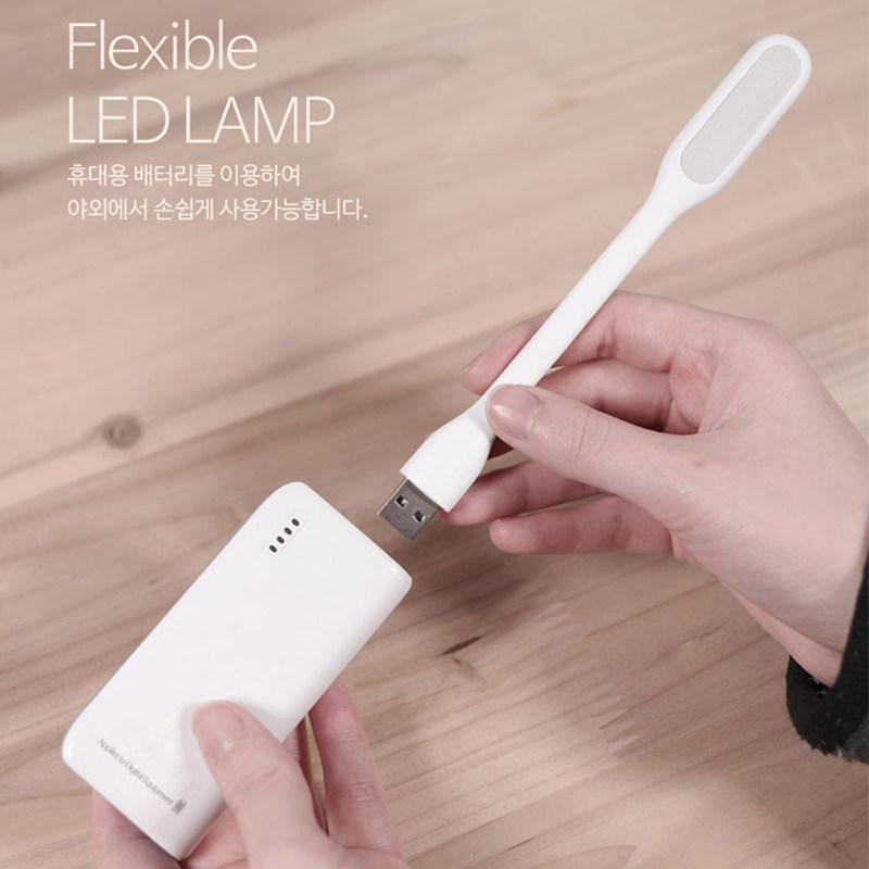 Lampe USB - Ref 376448 Image 37