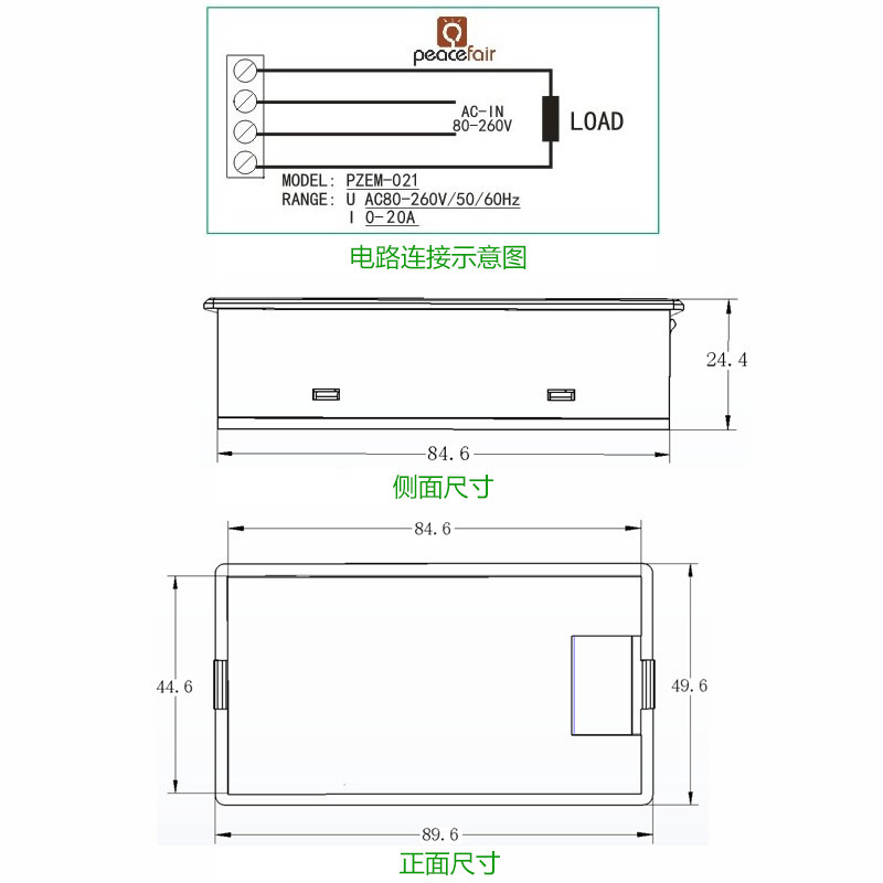 359448→133169 現貨【-】家用大功率AC交流數顯電壓表電流電力監測儀配件 電量測試儀錶頭W990-1910 - buy360 ...