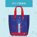 旺豪 Сумка для учебы, художественная сумка, ранец, сумка через плечо, льняная сумка, портфель