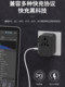 Trave Charger Type C USB EU/UK Plug全球通快充转换插头泰国日本新加坡印尼旅游插座转换器带USB插座