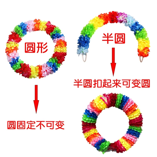 Церемония открытия спортивной встречи детского сада