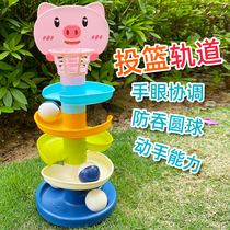 Infant toys for boys children babies 0 puzzles early childhood education girls 1 to 2 years old 6 6 8 7 8 9 months old 3