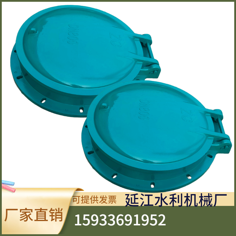 Hebei glass steel flap door manufacturer DN200 cast iron stainless steel check valve DN300 automatic water flap door