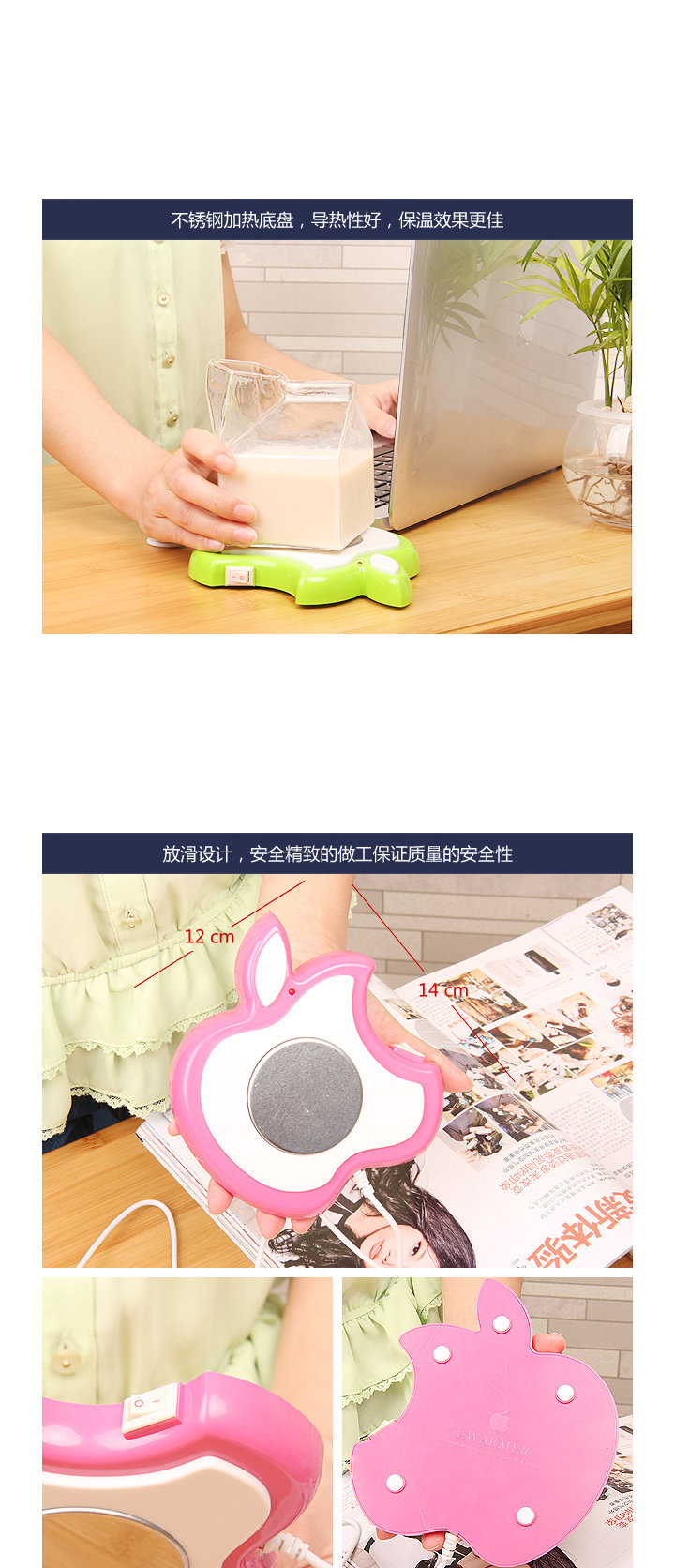 Chauffe tasse USB - Ref 392948 Image 7