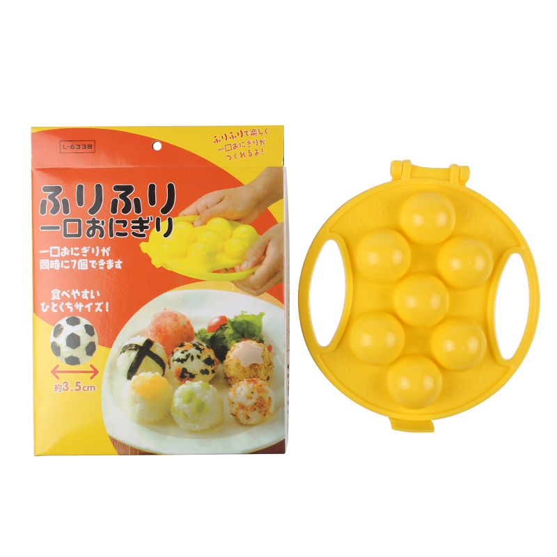 Khuôn mẫu Bento rong biển dập nổi biểu hiện dập nổi cơm nắm khuôn DIY - Tự làm khuôn nướng khuôn làm bánh cá