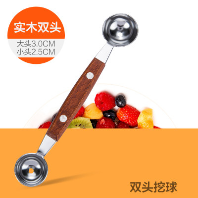 Wood - shank stainless steel fruit double - head digger Dragon Fruit Ice Cream Spoon Winter Melon Pill Spoon Cake Spoon