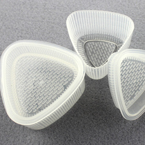 Rice Group Making Triangle Molds Purple Vegetable Wrap Meal Tools Sushi Children Rice Boxed Mold Baby Rice Dough