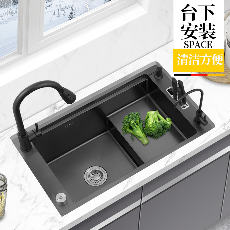 Black nano kitchen sink stepped dishwashing basin 304 stainless steel high and low dishwashing sink under the large single trough