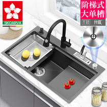  Black nano sink single slot stepped kitchen sink 304 stainless steel high and low table sink large slot