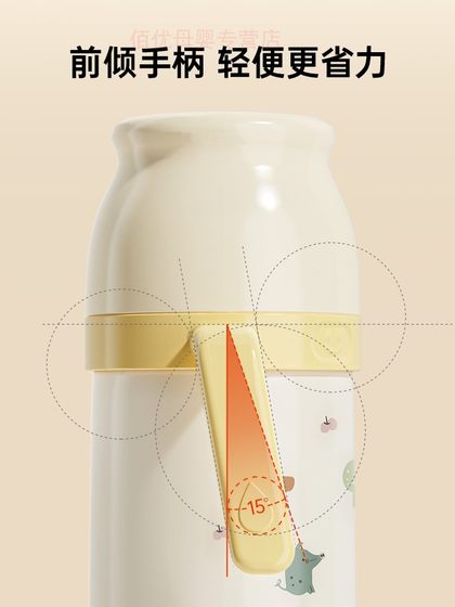 小土豆保温杯婴幼儿大容量宝宝吸管奶瓶1岁以上学饮儿童保温水杯