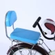 Back Cushion Blue+Arrest