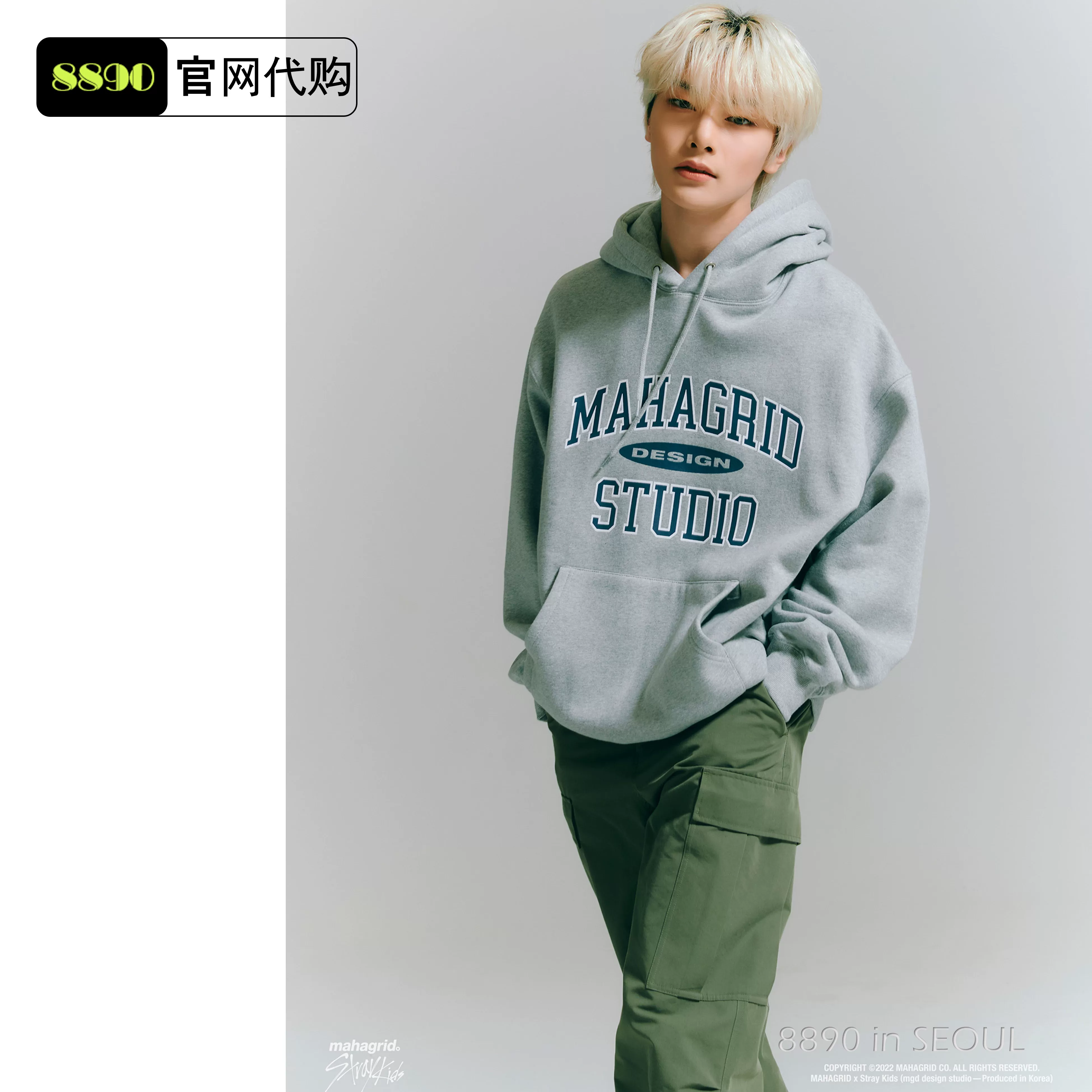 Корейская покупка напрямую почтой Mahagrid худи с капюшоном, поддержано StrayKids, тот же худи, свободный стиль, повседневная носка