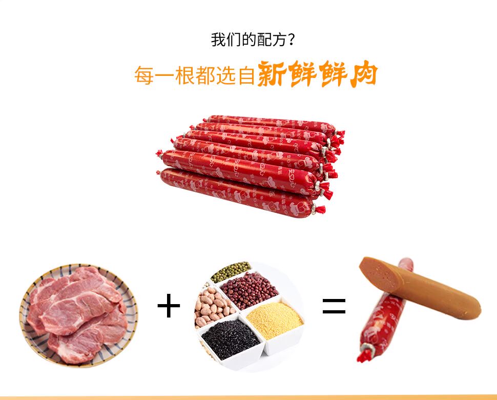 Yên tâm chó ham ruột canxi ít muối ăn nhẹ thú cưng chó nhỏ Chó cưng ăn vặt đào tạo thưởng 30 - Đồ ăn vặt cho chó bánh thưởng cho chó poodle
