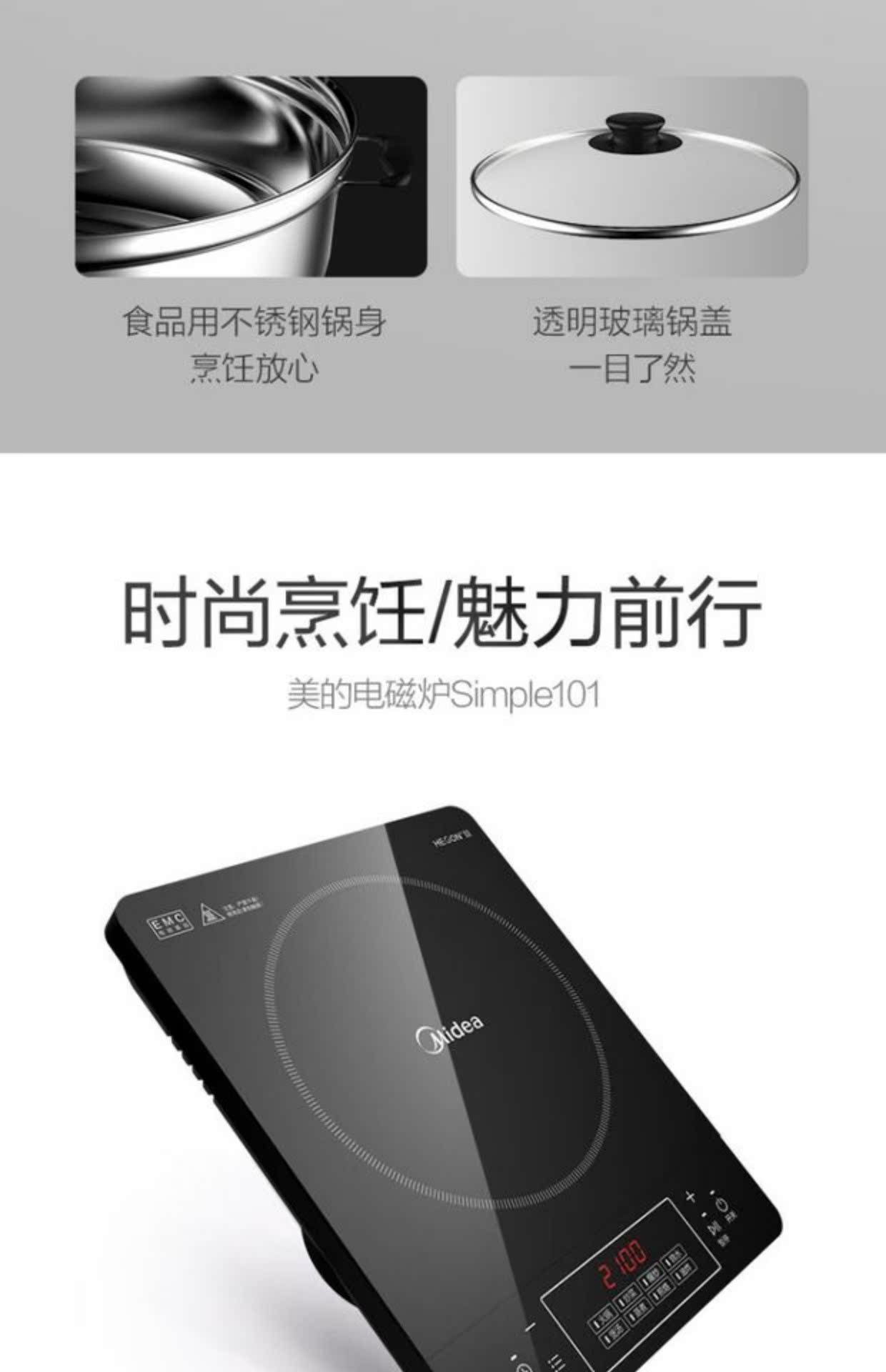các loại bếp từ Bếp điện từ đẹp mắt Hồ bơi thông minh Mới công suất cao Touch One With Soup Pan Wok Chính hãng đặc biệt nhỏ - Bếp cảm ứng bếp hồng ngoại mini