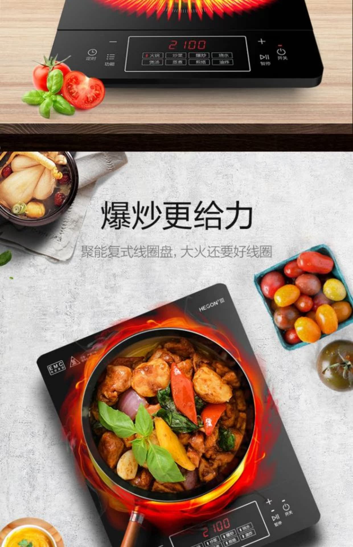 các loại bếp từ Bếp điện từ đẹp mắt Hồ bơi thông minh Mới công suất cao Touch One With Soup Pan Wok Chính hãng đặc biệt nhỏ - Bếp cảm ứng bếp hồng ngoại mini