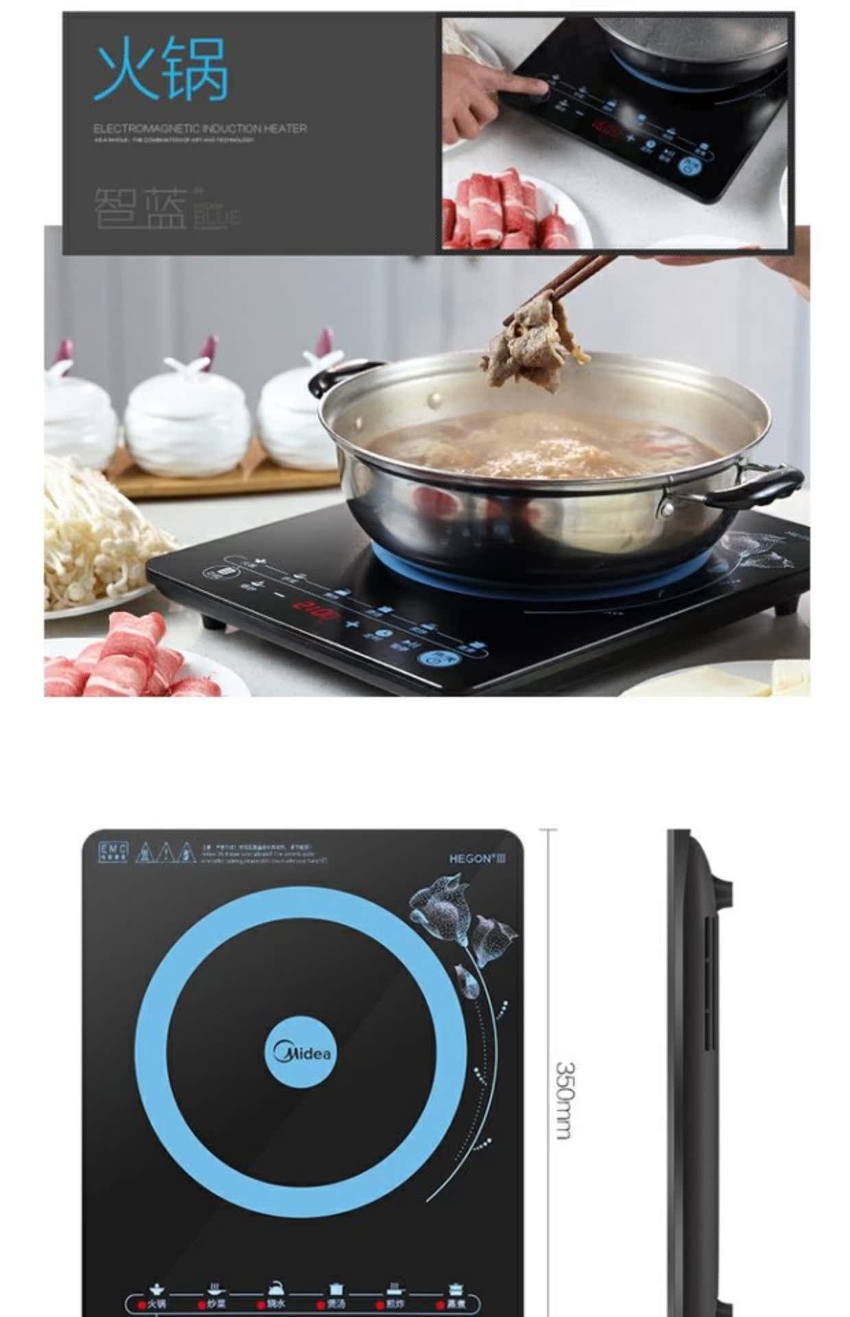 bếp từ âm đôi Bếp từ cảm ứng Midea / Midea C21-WT2103A siêu mỏng thông minh chính hãng đặc biệt tự động đa chức năng bếp hồng ngoại kangaroo