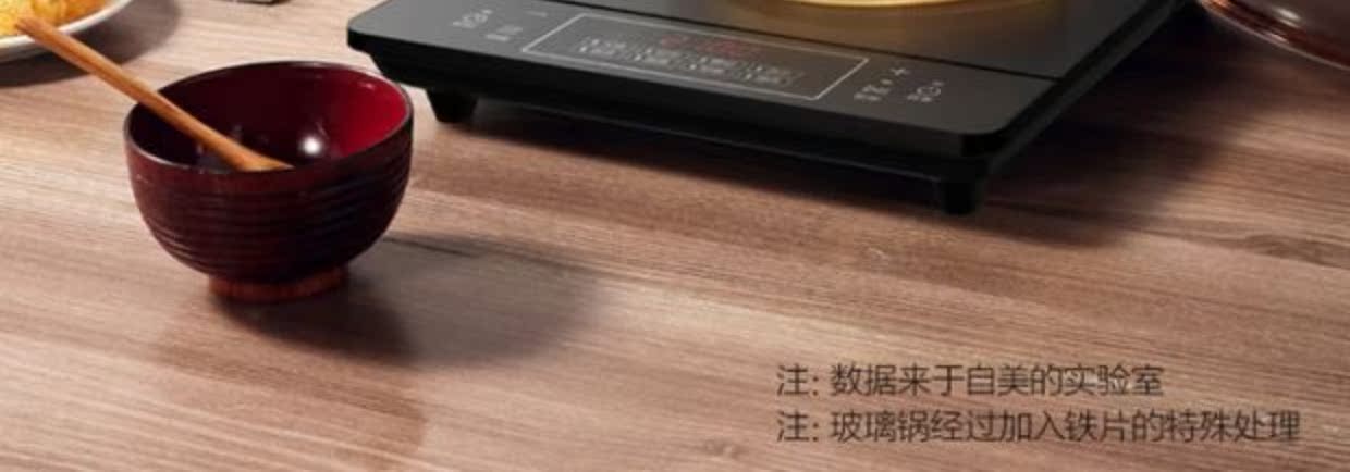 các loại bếp từ Bếp điện từ đẹp mắt Hồ bơi thông minh Mới công suất cao Touch One With Soup Pan Wok Chính hãng đặc biệt nhỏ - Bếp cảm ứng bếp hồng ngoại mini
