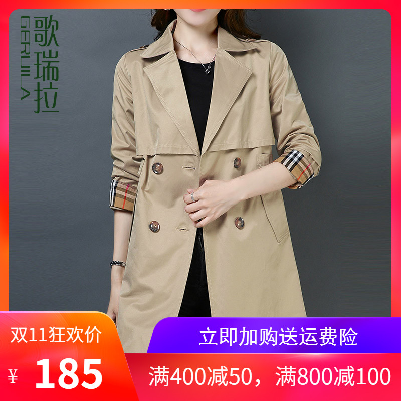 Trench pour femme en Coton en Coton - Ref 3225703 Image 1