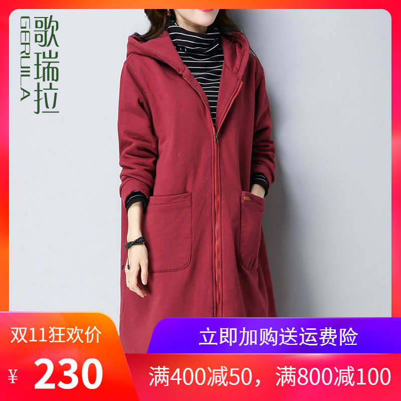 Trench pour femme en Coton en Coton - Ref 3226678 Image 1
