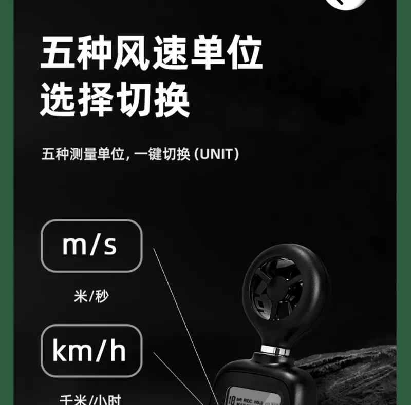 Công cụ mạnh mẽ cầm tay máy đo gió kỹ thuật số mini có độ chính xác cao dụng cụ đo nhiệt độ không khí DL333203