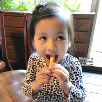 Self-use Portuguese-owned Kangerxi upgraded version of probiotics adjusted the body to avoid clothing 13 species of bacteria 90