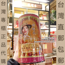 Small ring ring in Taiwan forest ginkgo powder 600g sugar-free enhancement ji memory force yu anti-lao year chi stay