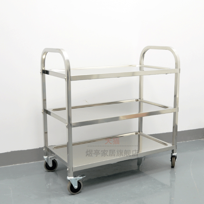 Thickened stainless steel three-layer dining cart trolley restaurant delivery cart mobile push dining cart wine mobile cart