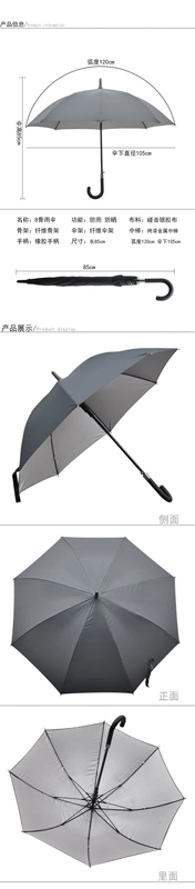 Với ô dù đứng ô đứng 10 khóa tăng ô đứng lưu trữ ô đứng với khóa kinh doanh ô đứng sáng tạo ô đứng - Kệ