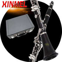 XINMEL clarinet 17-key B flat clarinet ABS synthetic wood beginners grade examination playing clarinet