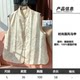 11.21 Update: New Chinese-Style Vest Clearance Sale, One Piece for 169, Fashionable Autumn and Winter Trendy National Style Women's Top