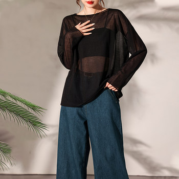 Black High-End Silk Sheer Sun-Protective Cover-Up for Women, 2024 Early Autumn New Style, Long-Sleeve, Relaxed and Lazy Style Blouse