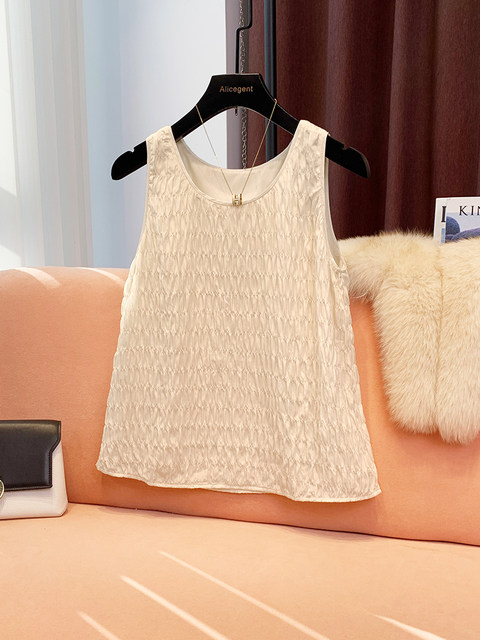 Textured Silk Mulberry Silk Pleated Camisole for Women 2024 Summer New Style High-End Light Luxury Elegant Top