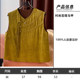 11.29 Update: New Chinese-Style Thin Vest Clearance Sale, One Piece for 119, Casual Versatile Vest Jacket