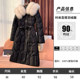 11.20 Update: down Jacket Clearance Sale, One Piece for 599, Winter Fashion Casual Loose Fit Versatile down Coat