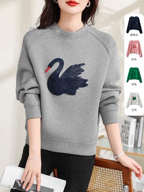 Gray Space Cotton Embroidered Swan Sweatshirt for Women 2024 Spring and Autumn New Style Round Neck Loose Casual Short Stylish Jacket