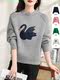 Gray Space Cotton Embroidered Swan Sweatshirt for Women 2024 Spring and Autumn New Style Round Neck Loose Casual Short Stylish Jacket