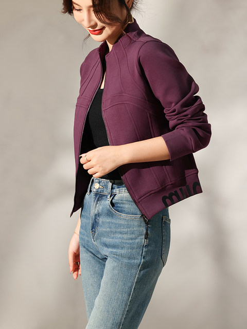 Short Stand-Up Collar Sweatshirt Jacket for Petite Women, 2024 Autumn New European Fashion Casual Slim-Fit Zip-Up Top