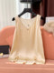V-Neck Acetate Camisole Tank Top for Women, 2024 Summer New Style, Beaded Inner Wear, Sleeveless, Can Be Worn Outside, Thin Top