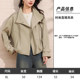 11.16 Update: Windbreaker Clearance Sale, One Piece for 188, Autumn and Winter Fashion Casual Loose Coat, Stylish Versatile Outerwear