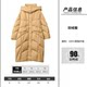 11.20 Update: down Jacket Clearance Sale, One Piece for 499, Winter Fashion Casual Loose Fit Versatile down Coat
