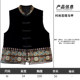 11.24 Update: New Chinese-Style Vest Clearance Sale, One Piece for 139, Fashionable Autumn and Winter Trendy National Style Women's Top