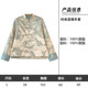 11.21 Update: New Chinese-Style Jacket Clearance Sale, One Piece for 159, Fashionable Autumn and Winter Trendy Chinese-Style Women's Top