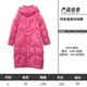 1.5 Update: down Jacket Clearance Sale, One Piece for 349, Winter Fashion Casual Loose Fit Versatile down Coat
