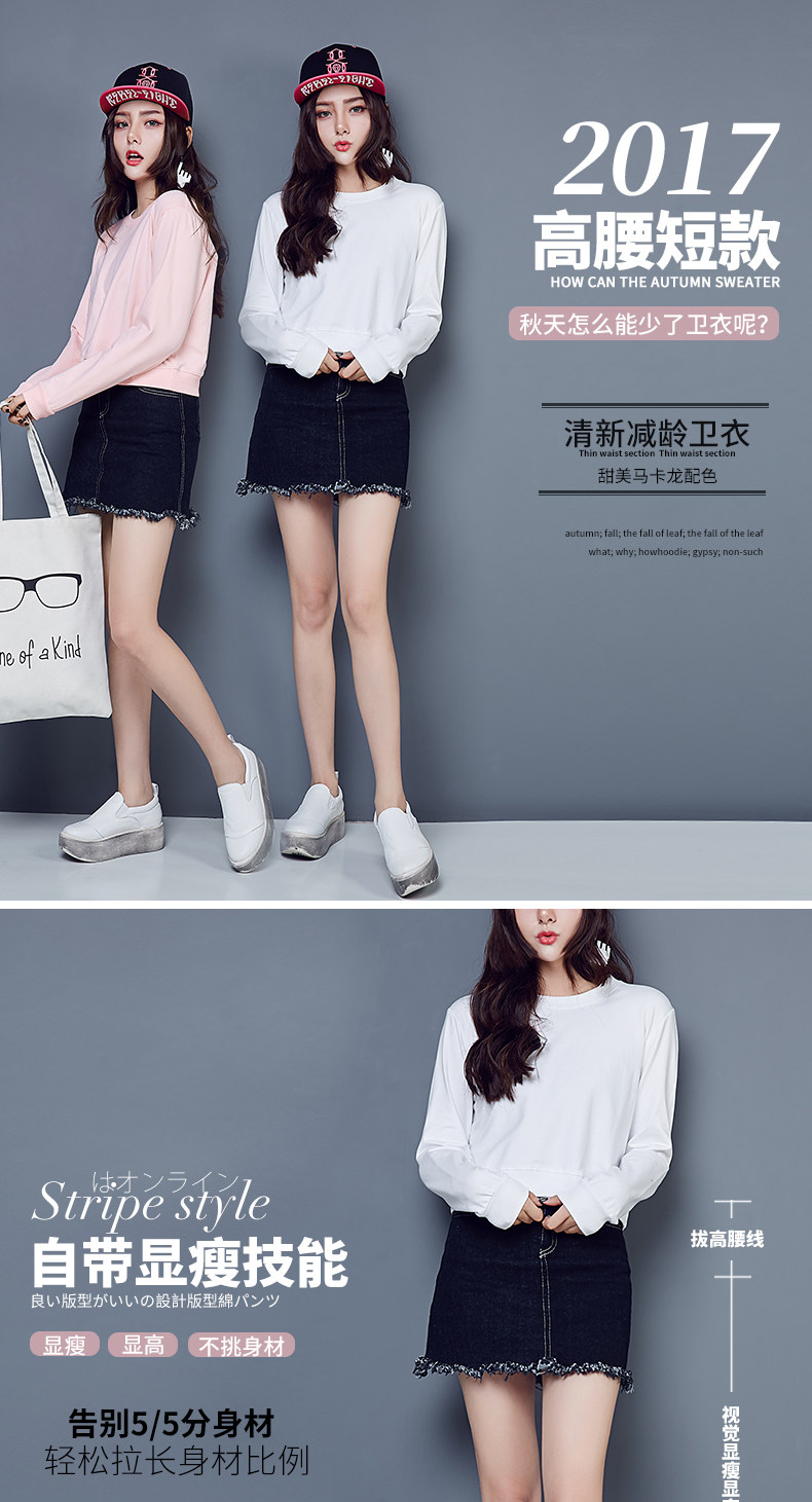 Sweatshirt femme - Ref 3215022 Image 9