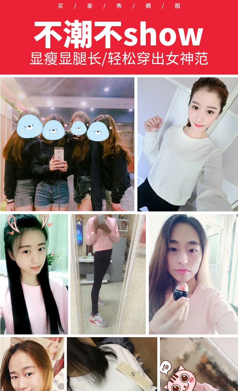 Sweatshirt femme - Ref 3215022 Image 7