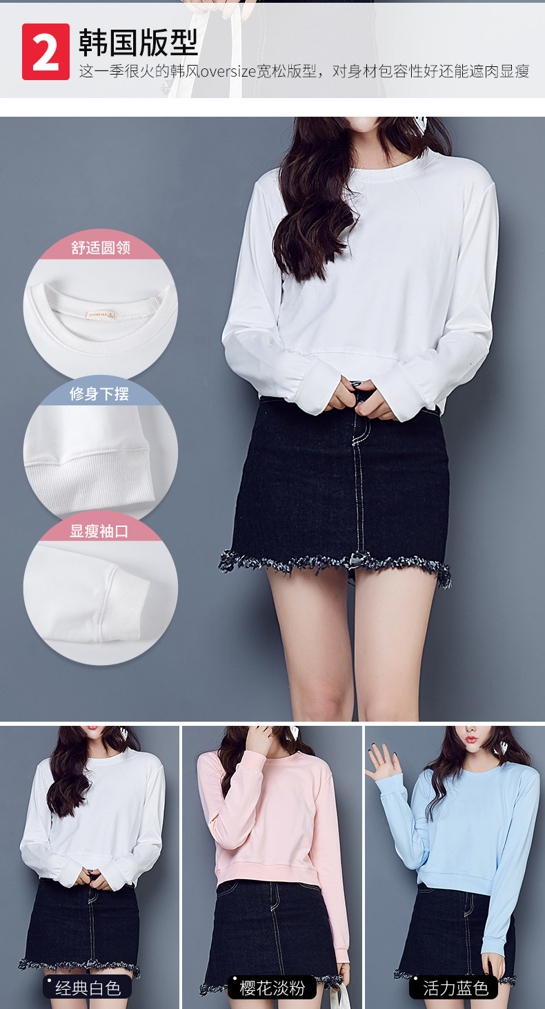 Sweatshirt femme - Ref 3215022 Image 11