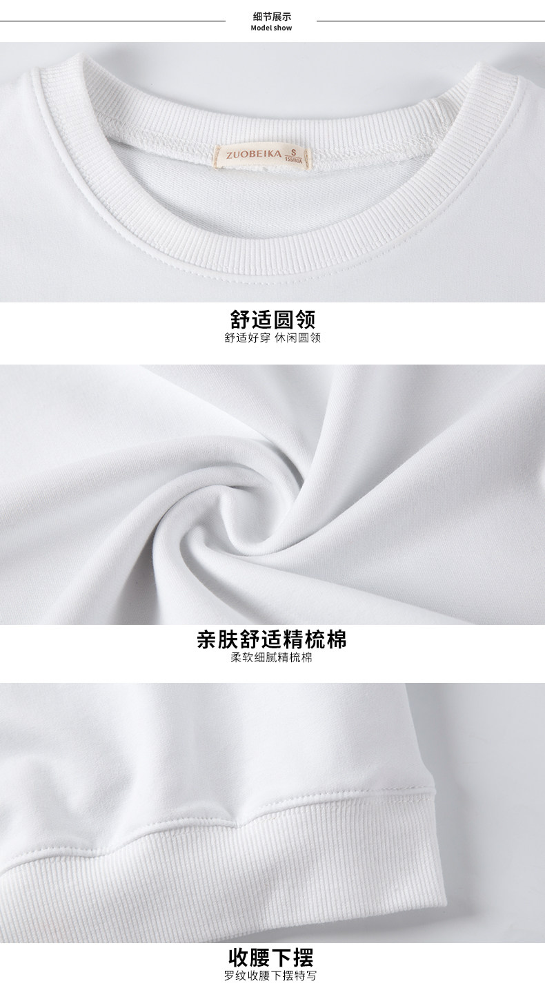 Sweatshirt femme - Ref 3215022 Image 24