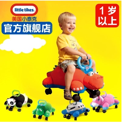 Little Tikes Ride-On Car, Plush Twist Car for Kids, Rocking and Sliding Toy Car