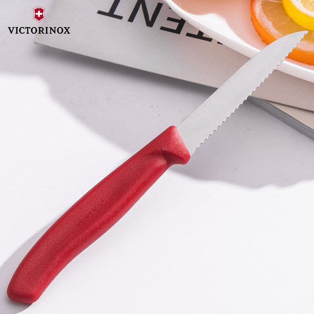 Victorinox Swiss Army Knife Kitchen Knife Fruit Knife 6.7431 Home Office ມີດອະເນກປະສົງຄຸນນະພາບສູງສະແຕນເລດ